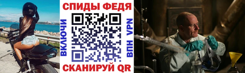Купить где  Бирск  АМФ Premium 