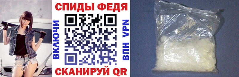 АМФ 98% Бирск