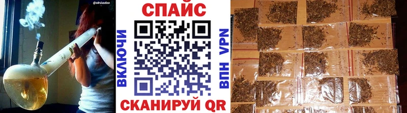 Бутират 1.4BDO  Купить где  Бирск 