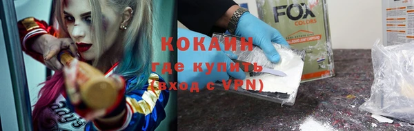 мяу мяу мука Киреевск