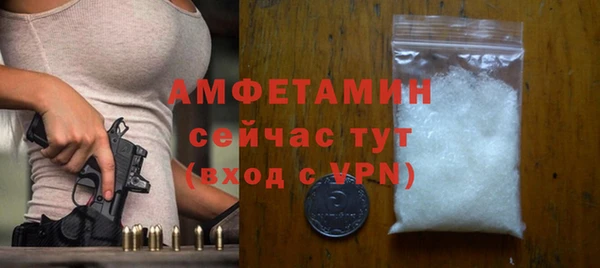 2c-b Киренск