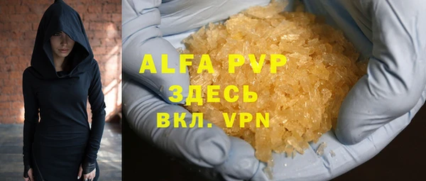 мяу мяу мука Киреевск