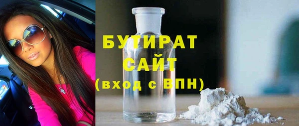 2c-b Киренск