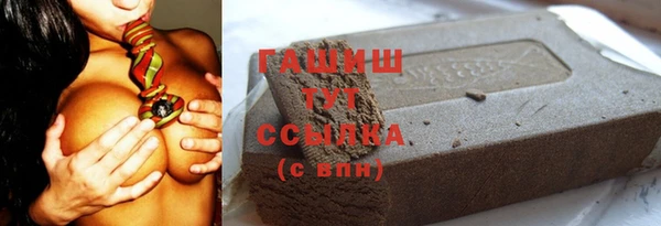 2c-b Киренск