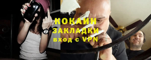 2c-b Киренск