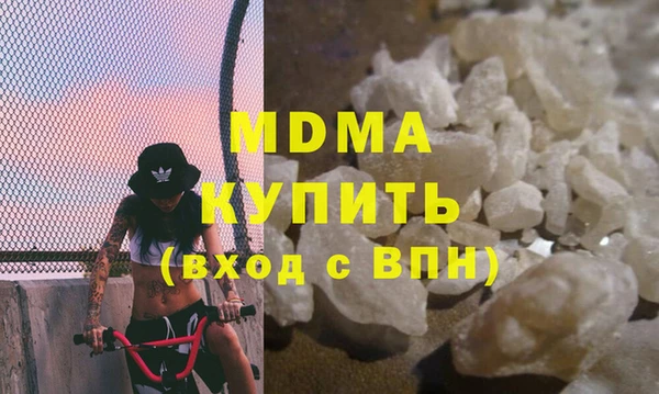 мяу мяу мука Киреевск