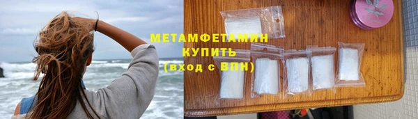 2c-b Киренск