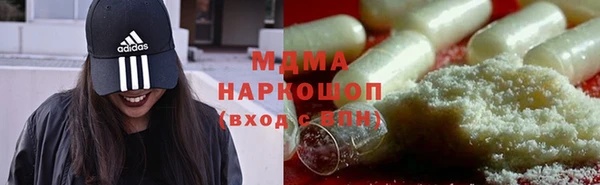 мяу мяу мука Киреевск