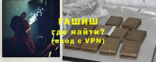 мяу мяу мука Киреевск