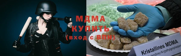 мяу мяу мука Киреевск
