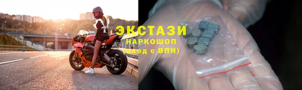 меф Кинешма
