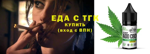 мяу мяу мука Киреевск