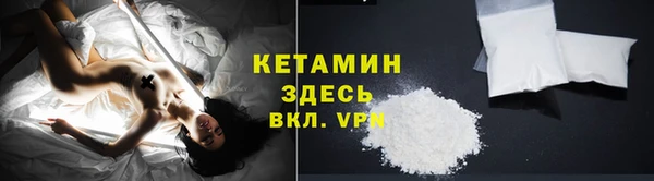 2c-b Киренск