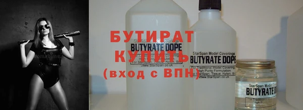 2c-b Киренск