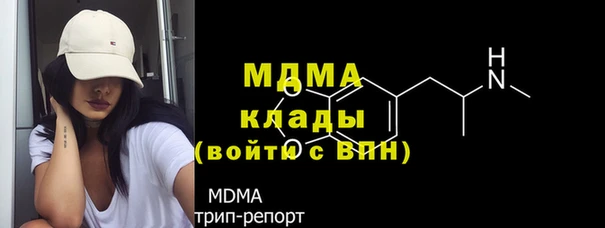 мяу мяу мука Киреевск