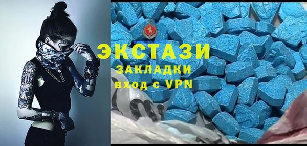 мяу мяу мука Киреевск