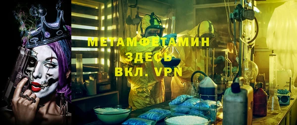 2c-b Киренск