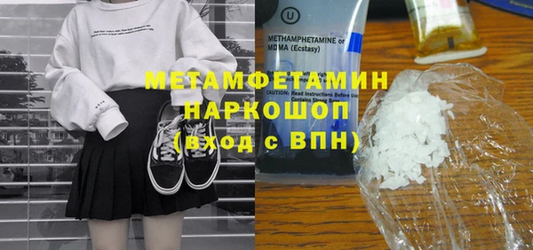2c-b Киренск