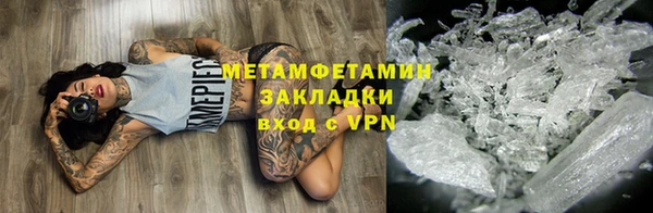 2c-b Киренск