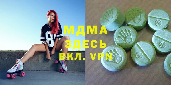 мяу мяу мука Киреевск