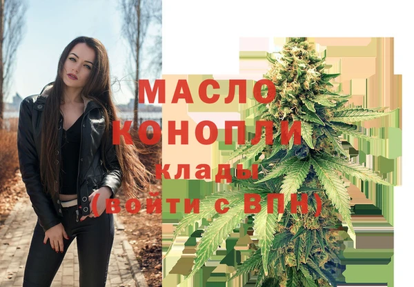 мяу мяу мука Киреевск