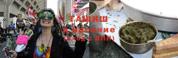 меф Кинешма