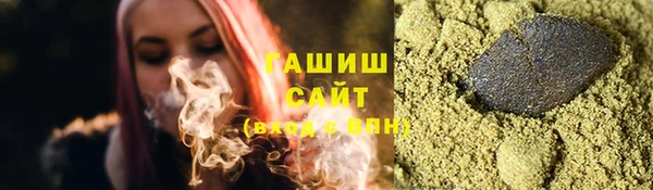 меф Кинешма