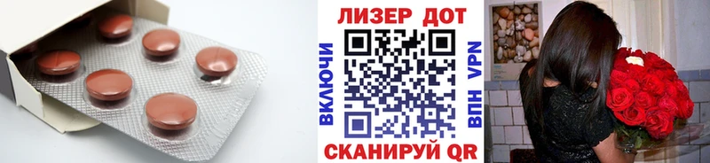 Лсд 25 экстази ecstasy  Купить  Бирск 